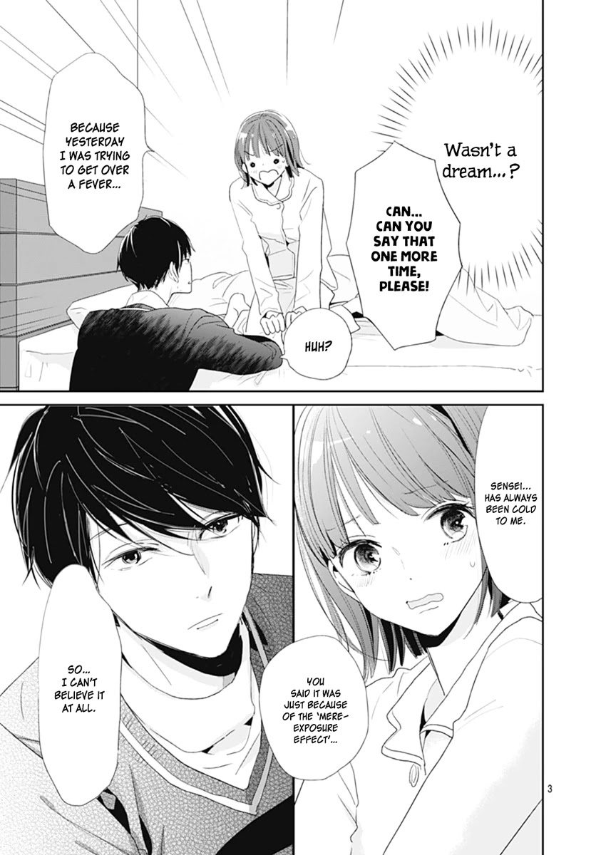 Shimotsuki-Sensei No Amakunai Renai Kouza - Chapter 7