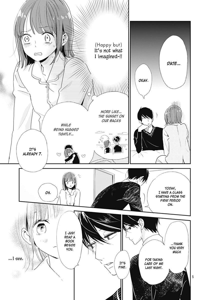 Shimotsuki-Sensei No Amakunai Renai Kouza - Chapter 7