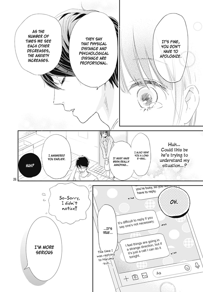 Shimotsuki-Sensei No Amakunai Renai Kouza - Chapter 7