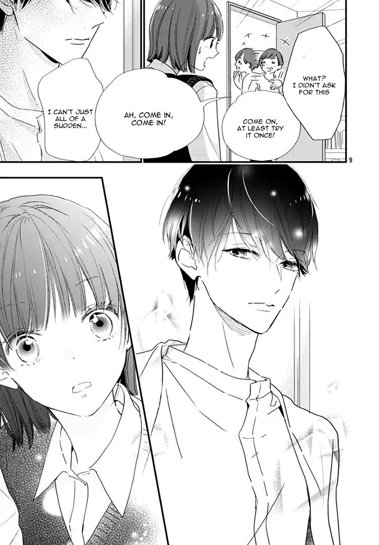 Shimotsuki-Sensei No Amakunai Renai Kouza - Vol.1 Chapter 1