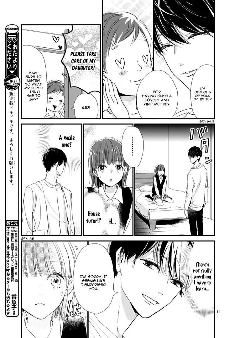 Shimotsuki-Sensei No Amakunai Renai Kouza - Vol.1 Chapter 1