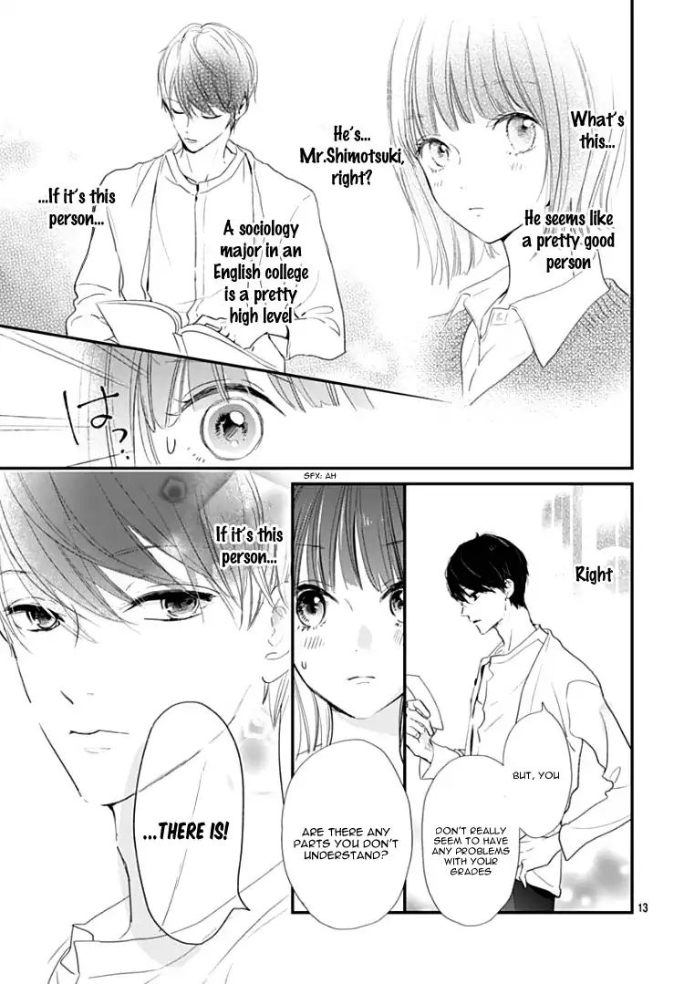 Shimotsuki-Sensei No Amakunai Renai Kouza - Vol.1 Chapter 1