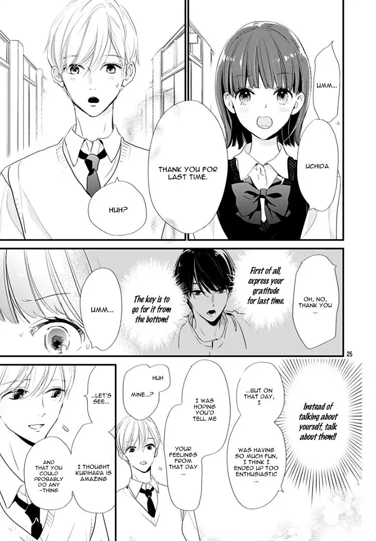 Shimotsuki-Sensei No Amakunai Renai Kouza - Vol.1 Chapter 1