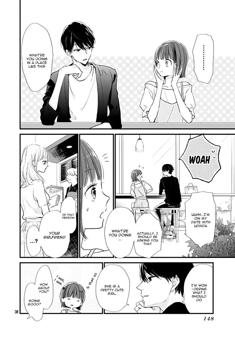 Shimotsuki-Sensei No Amakunai Renai Kouza - Vol.1 Chapter 1