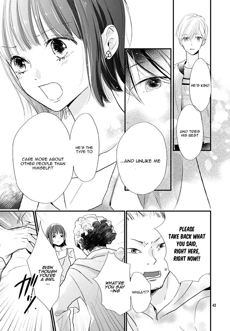 Shimotsuki-Sensei No Amakunai Renai Kouza - Vol.1 Chapter 1