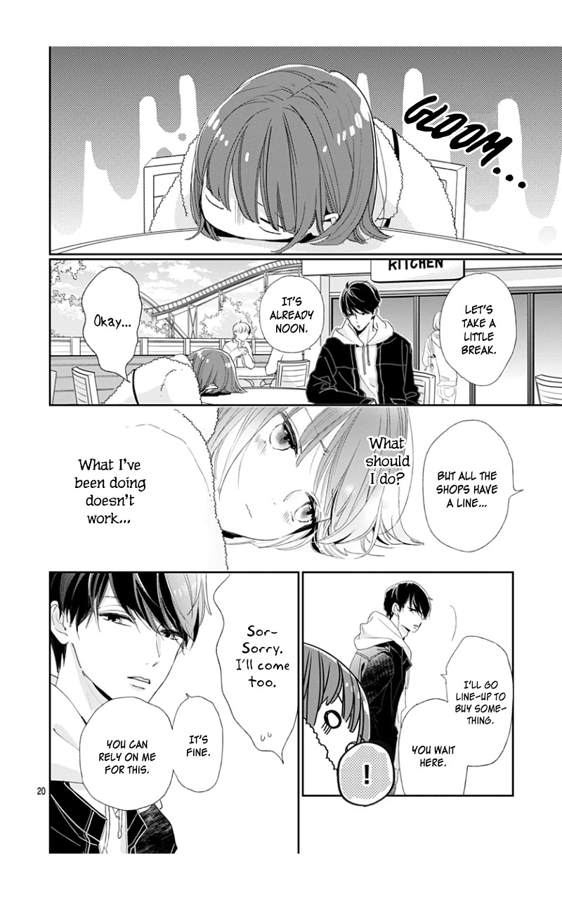 Shimotsuki-Sensei No Amakunai Renai Kouza - Chapter 8 [End]