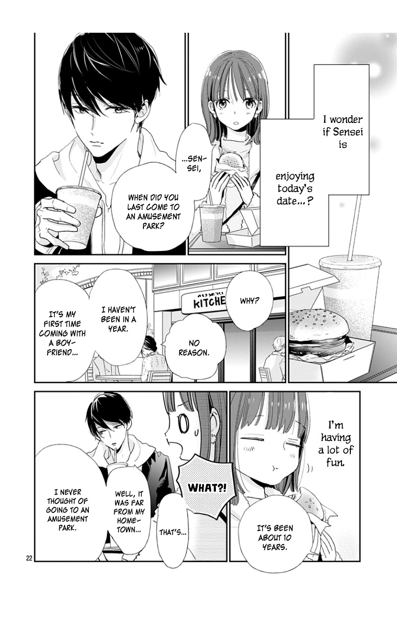 Shimotsuki-Sensei No Amakunai Renai Kouza - Chapter 8 [End]