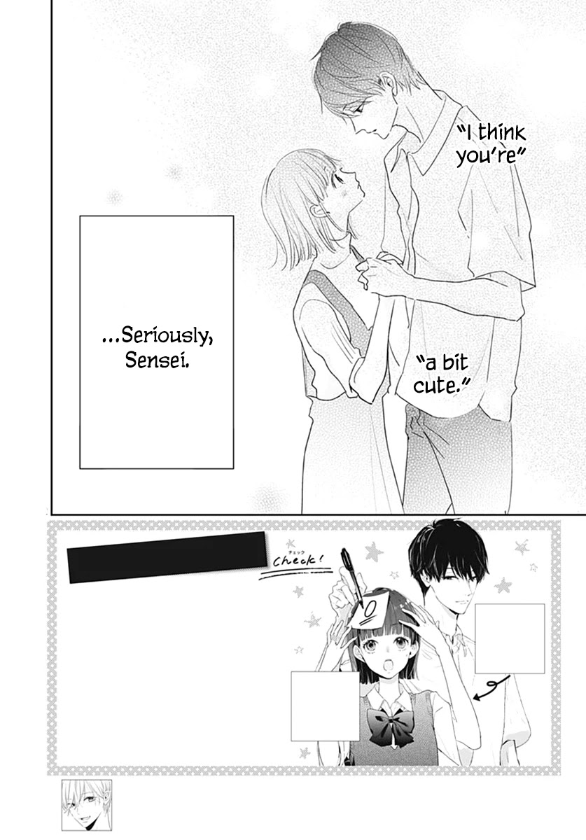 Shimotsuki-Sensei No Amakunai Renai Kouza - Chapter 6