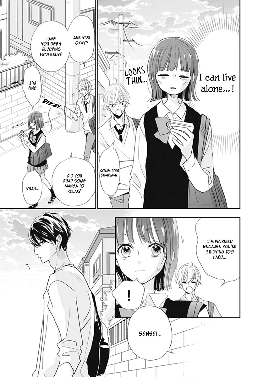 Shimotsuki-Sensei No Amakunai Renai Kouza - Chapter 6