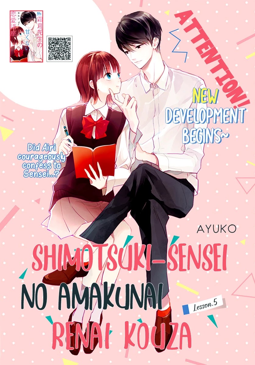 Shimotsuki-Sensei No Amakunai Renai Kouza - Chapter 5