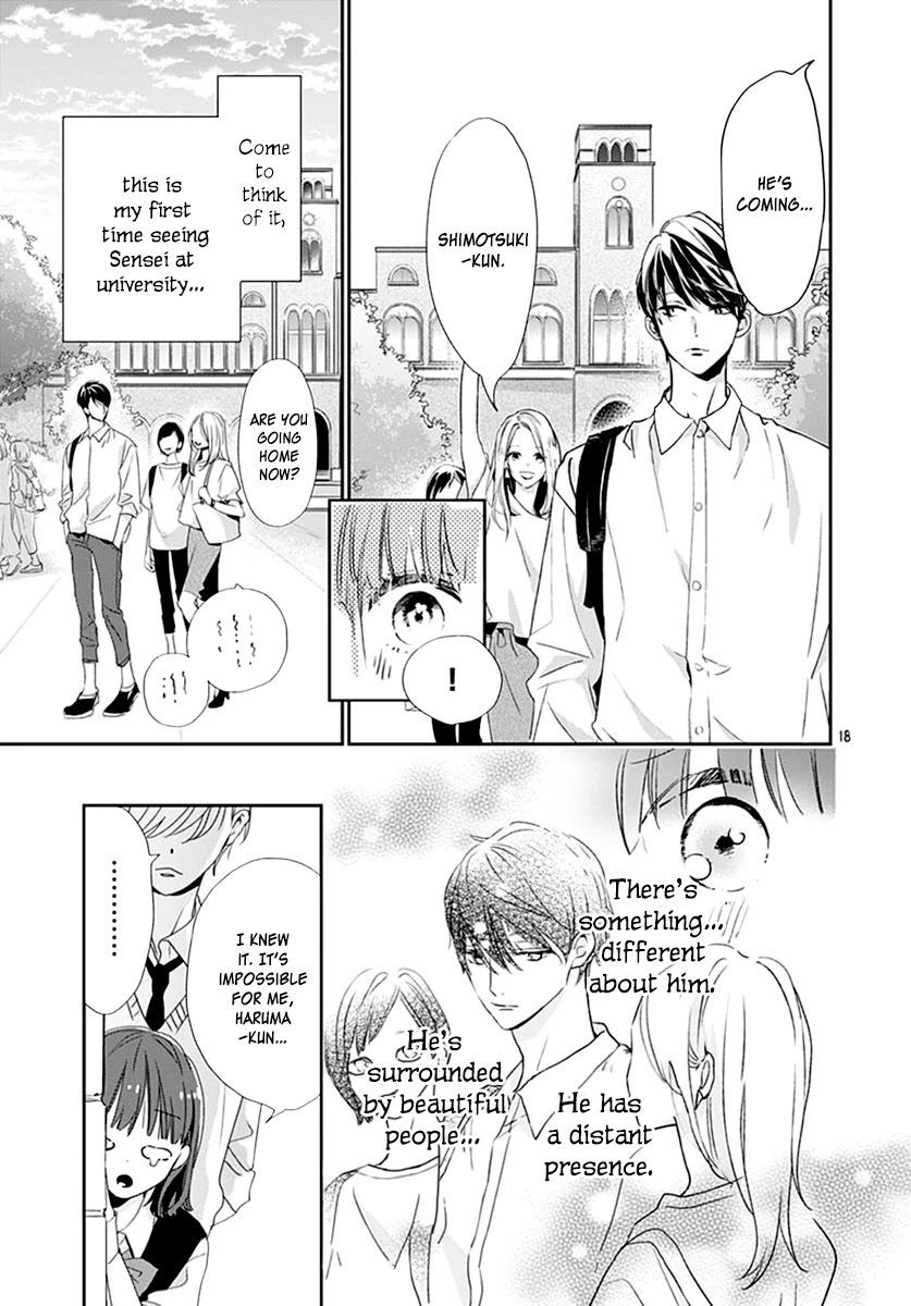 Shimotsuki-Sensei No Amakunai Renai Kouza - Chapter 5