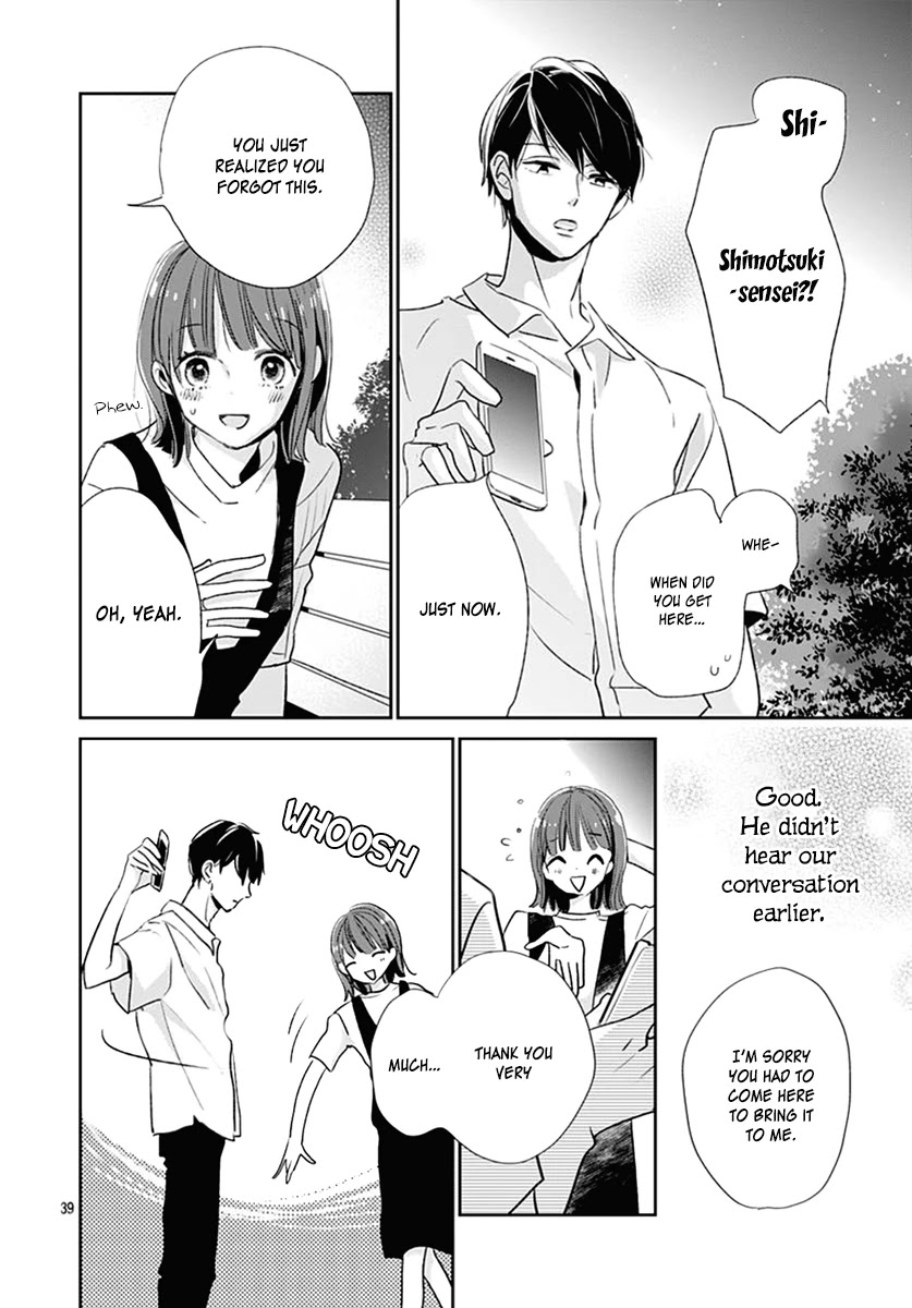 Shimotsuki-Sensei No Amakunai Renai Kouza - Chapter 5