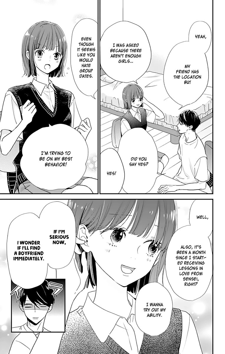 Shimotsuki-Sensei No Amakunai Renai Kouza - Chapter 3