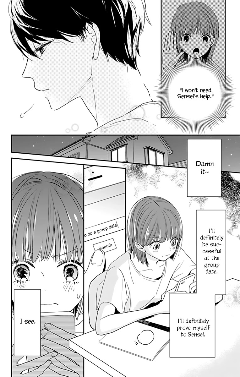 Shimotsuki-Sensei No Amakunai Renai Kouza - Chapter 3