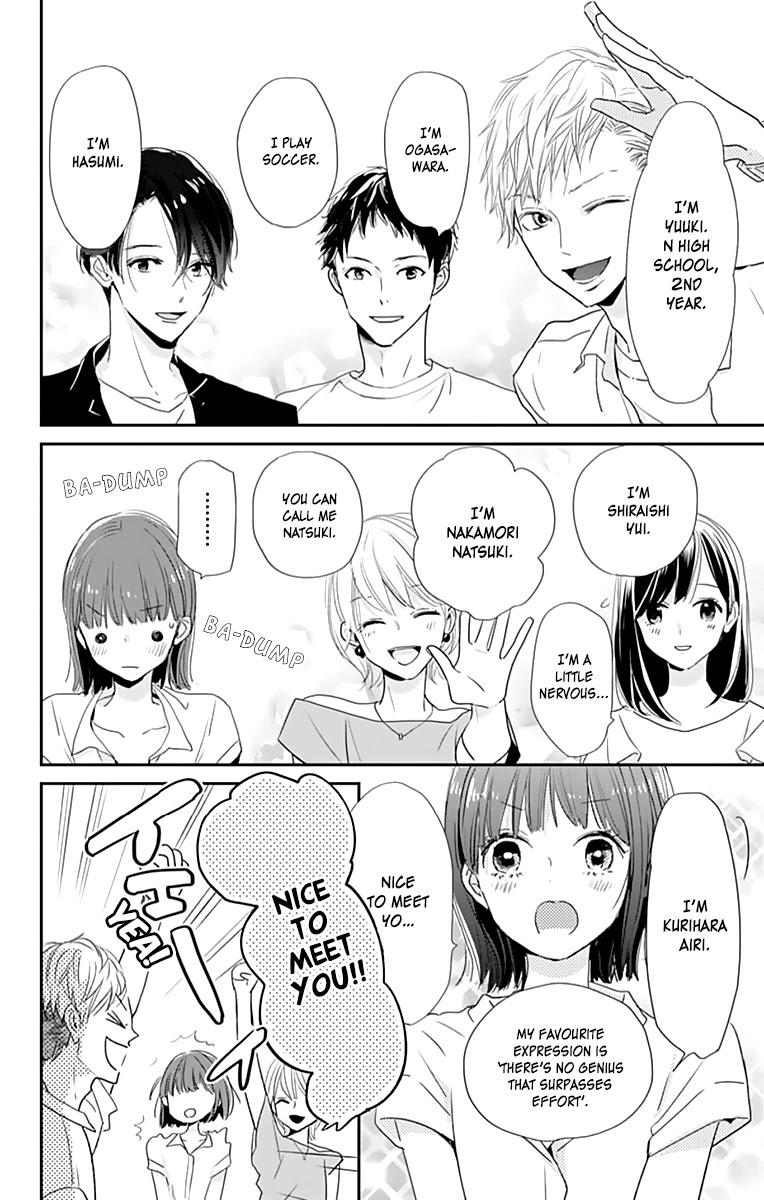 Shimotsuki-Sensei No Amakunai Renai Kouza - Chapter 3