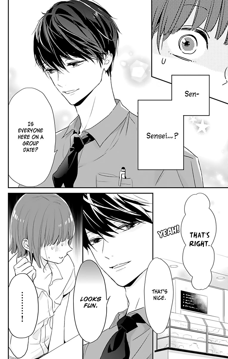 Shimotsuki-Sensei No Amakunai Renai Kouza - Chapter 3