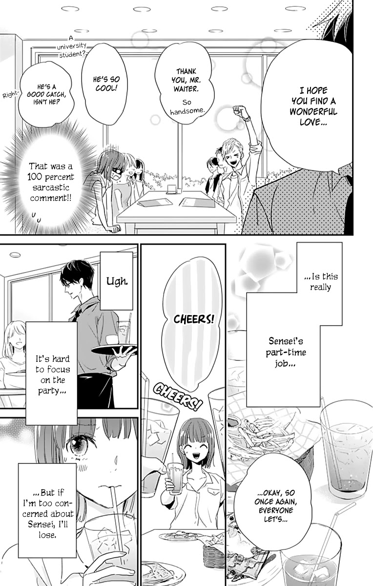 Shimotsuki-Sensei No Amakunai Renai Kouza - Chapter 3