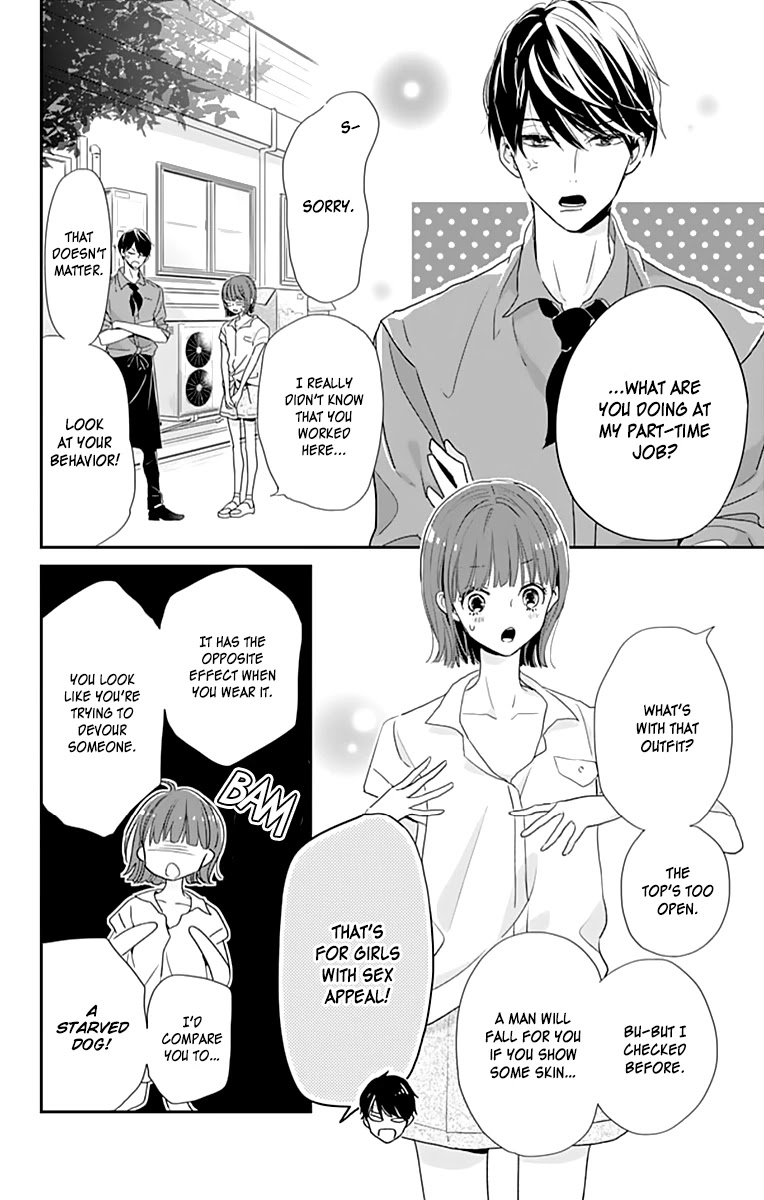 Shimotsuki-Sensei No Amakunai Renai Kouza - Chapter 3