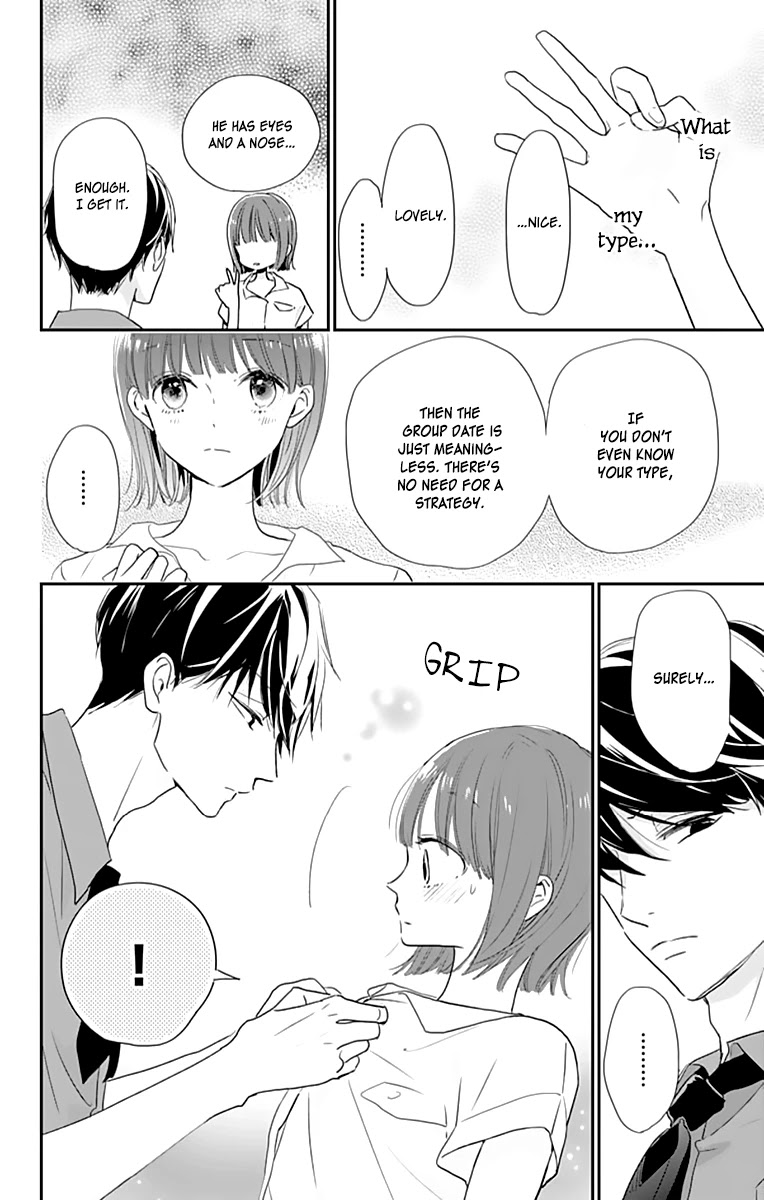 Shimotsuki-Sensei No Amakunai Renai Kouza - Chapter 3