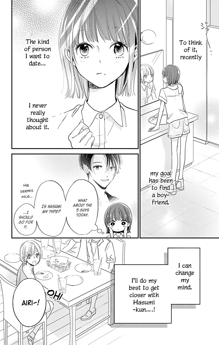 Shimotsuki-Sensei No Amakunai Renai Kouza - Chapter 3