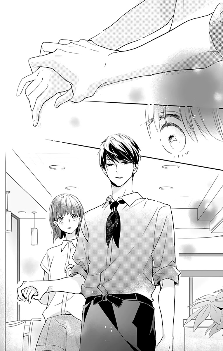 Shimotsuki-Sensei No Amakunai Renai Kouza - Chapter 3