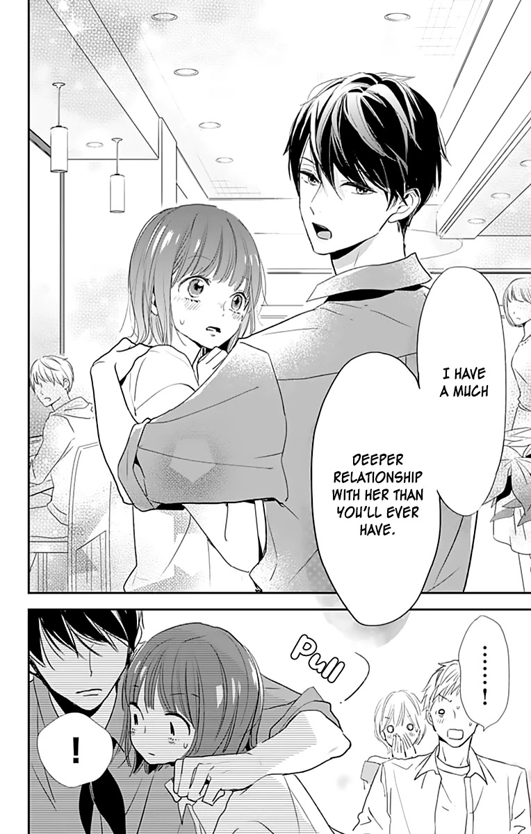 Shimotsuki-Sensei No Amakunai Renai Kouza - Chapter 3