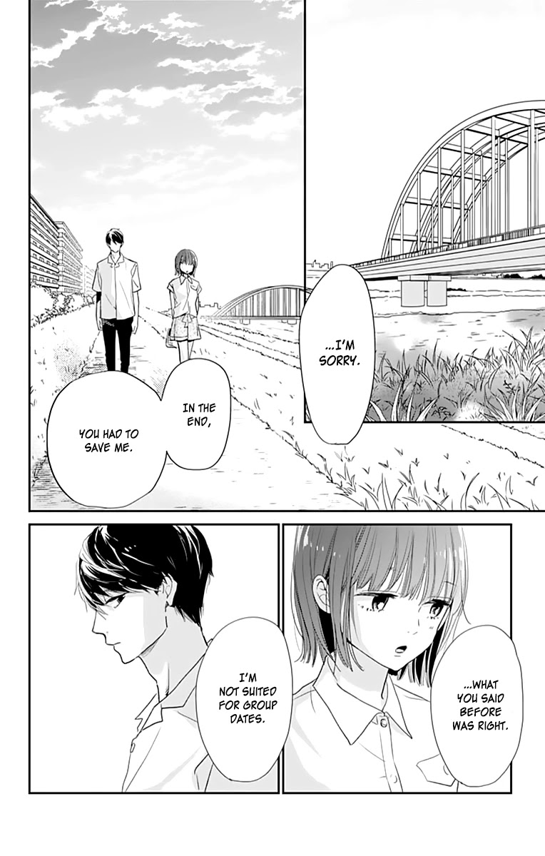 Shimotsuki-Sensei No Amakunai Renai Kouza - Chapter 3