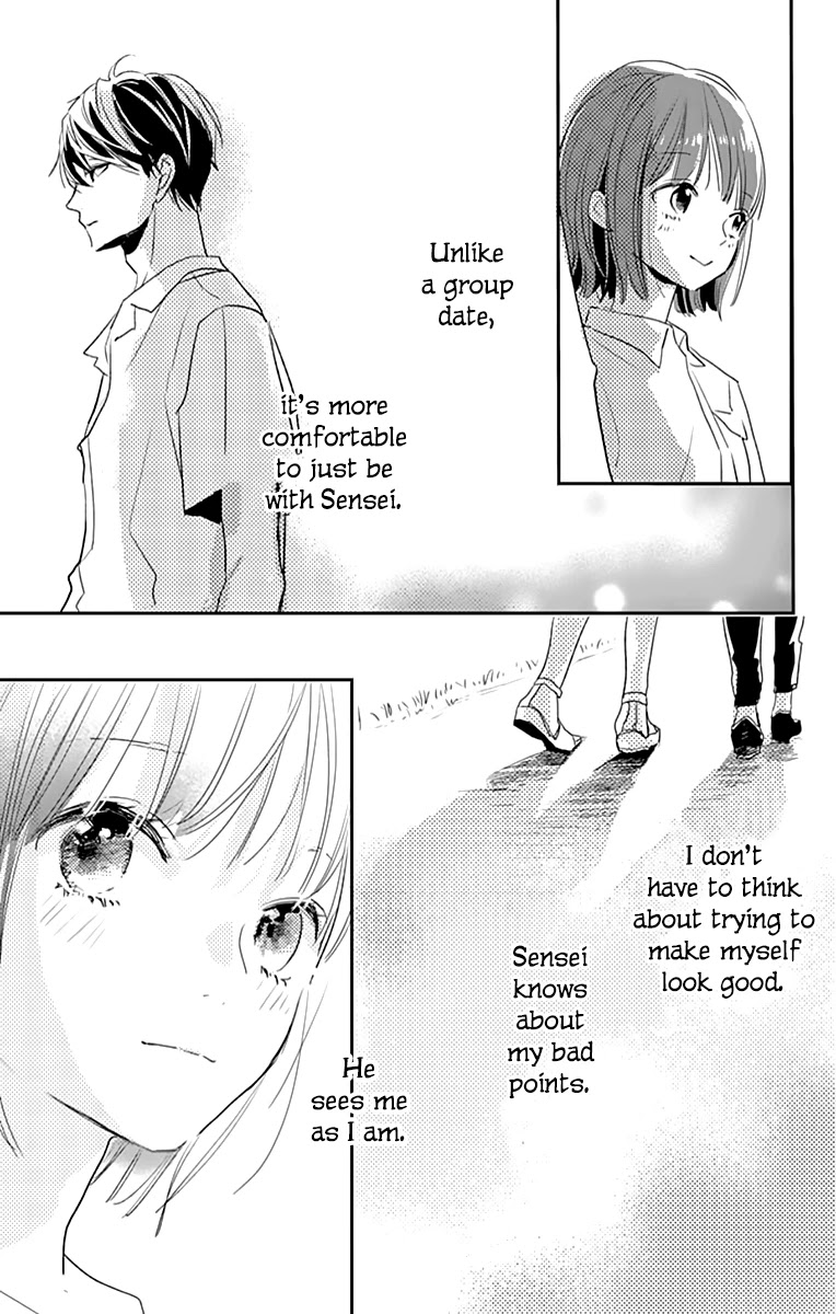 Shimotsuki-Sensei No Amakunai Renai Kouza - Chapter 3