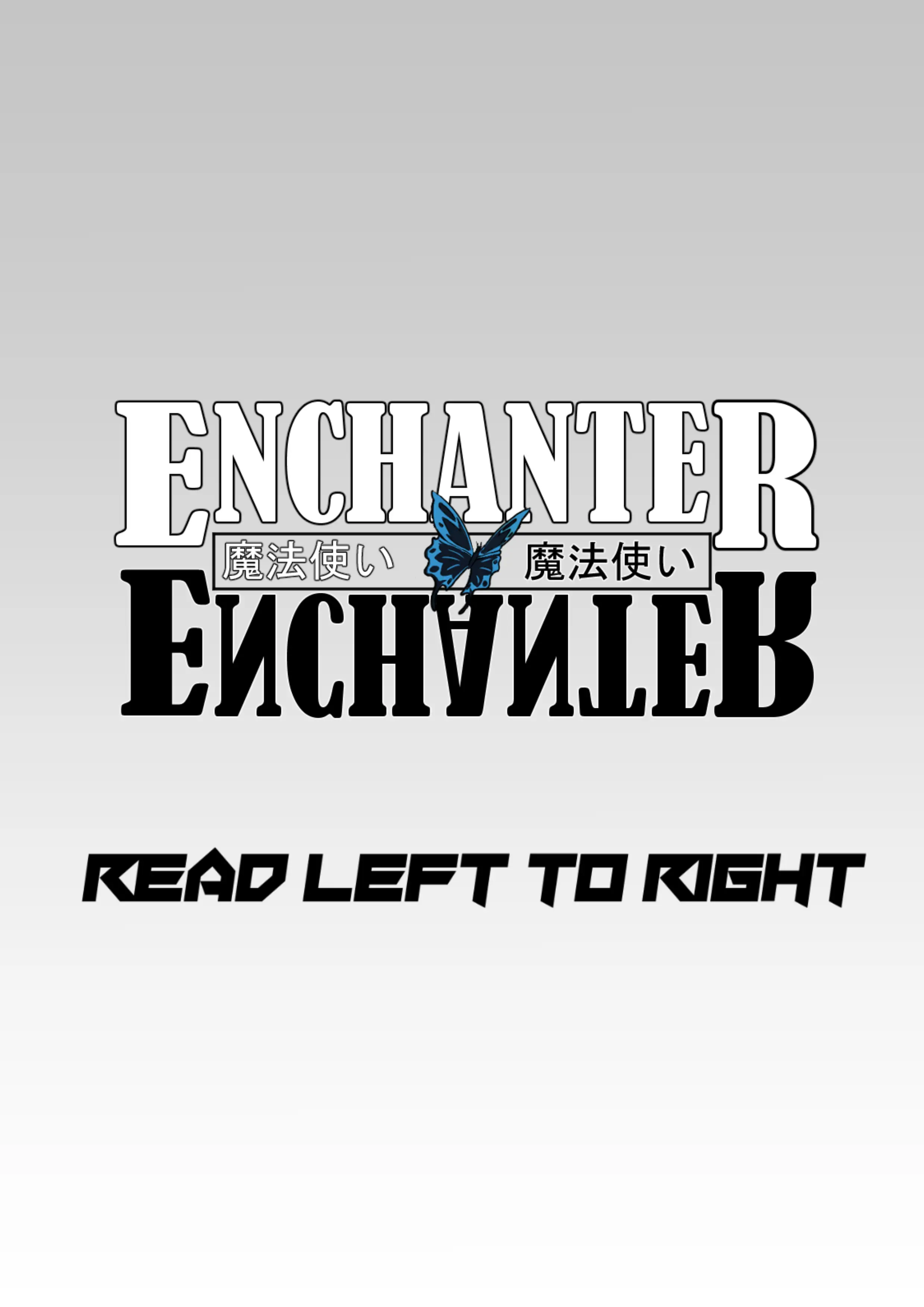 Enchanter Enchanter - Vol.0 Chapter 0.1: Birth