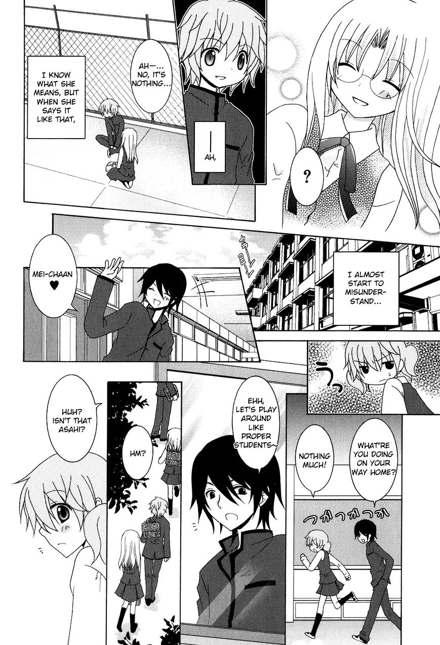 Kimi To Boku Wo Tsunagumono - Chapter 4