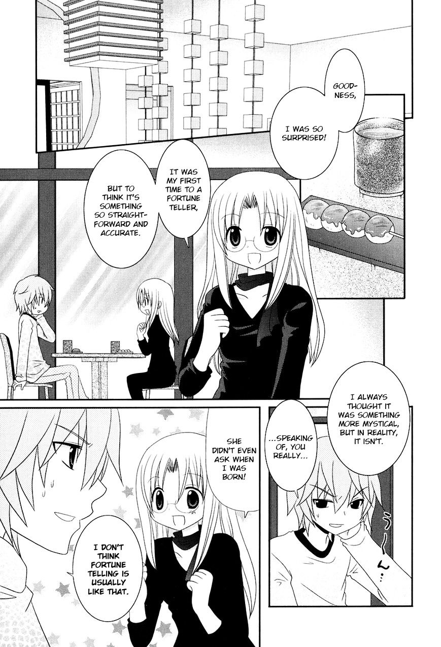 Kimi To Boku Wo Tsunagumono - Chapter 8