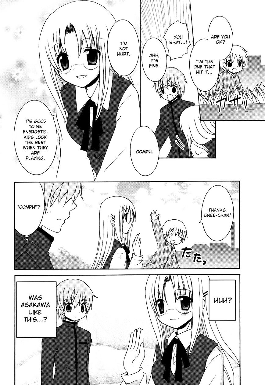 Kimi To Boku Wo Tsunagumono - Chapter 1