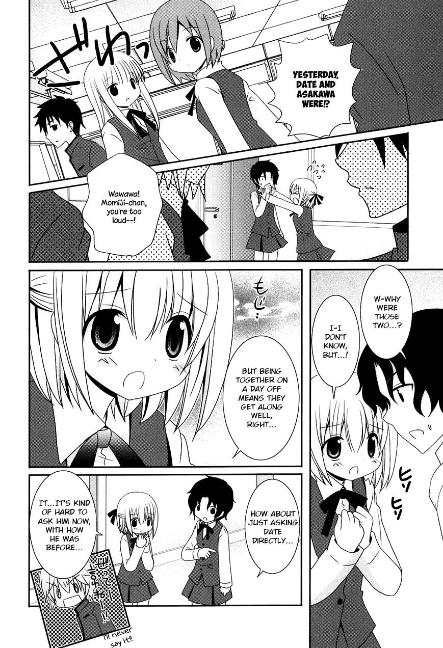 Kimi To Boku Wo Tsunagumono - Chapter 9