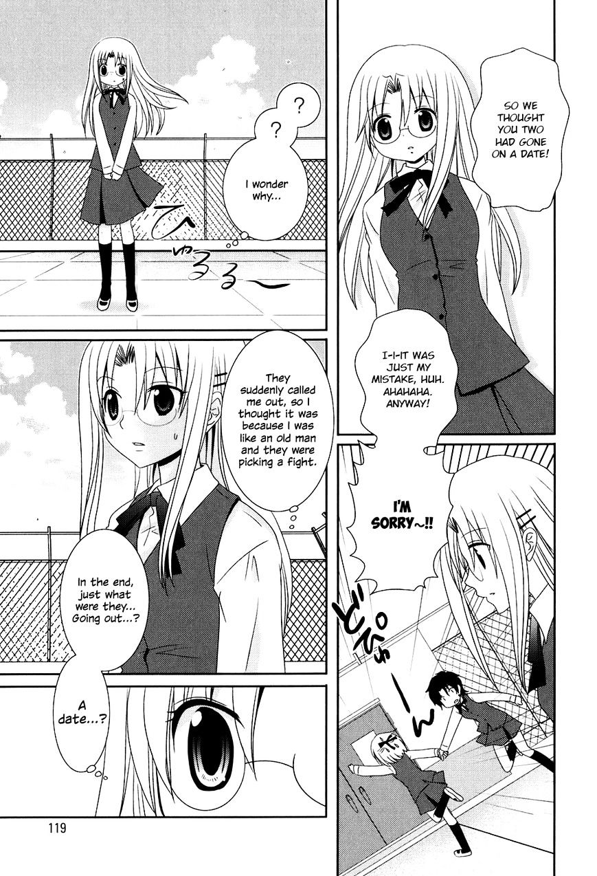 Kimi To Boku Wo Tsunagumono - Chapter 9