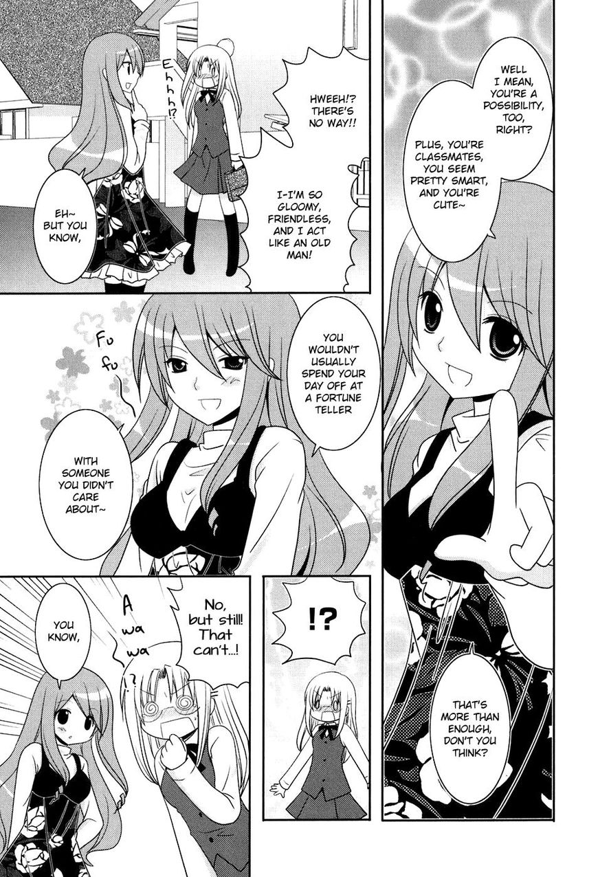 Kimi To Boku Wo Tsunagumono - Chapter 13