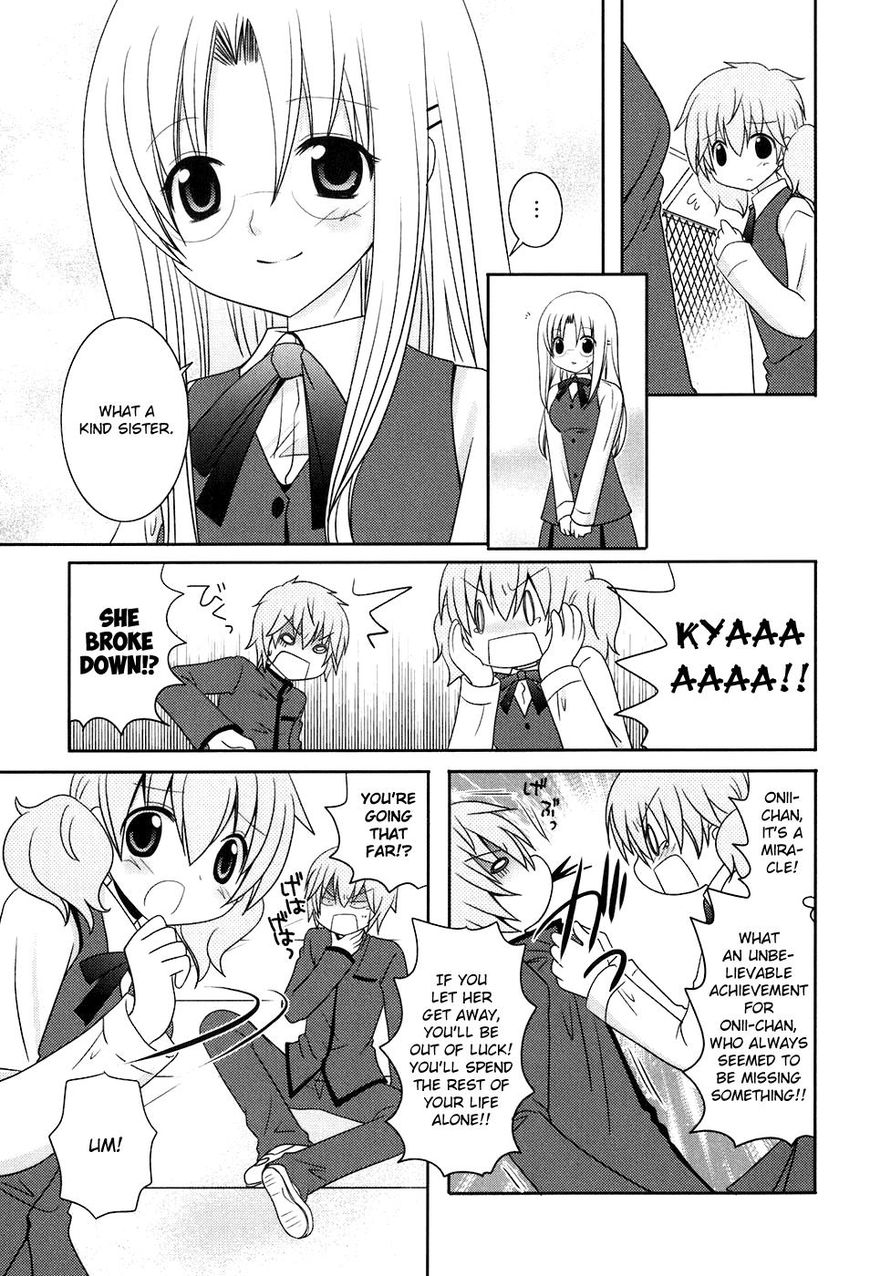 Kimi To Boku Wo Tsunagumono - Chapter 13