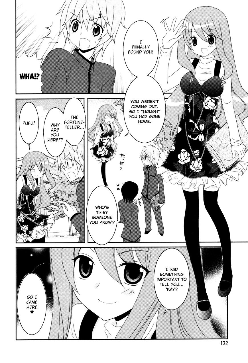 Kimi To Boku Wo Tsunagumono - Chapter 10