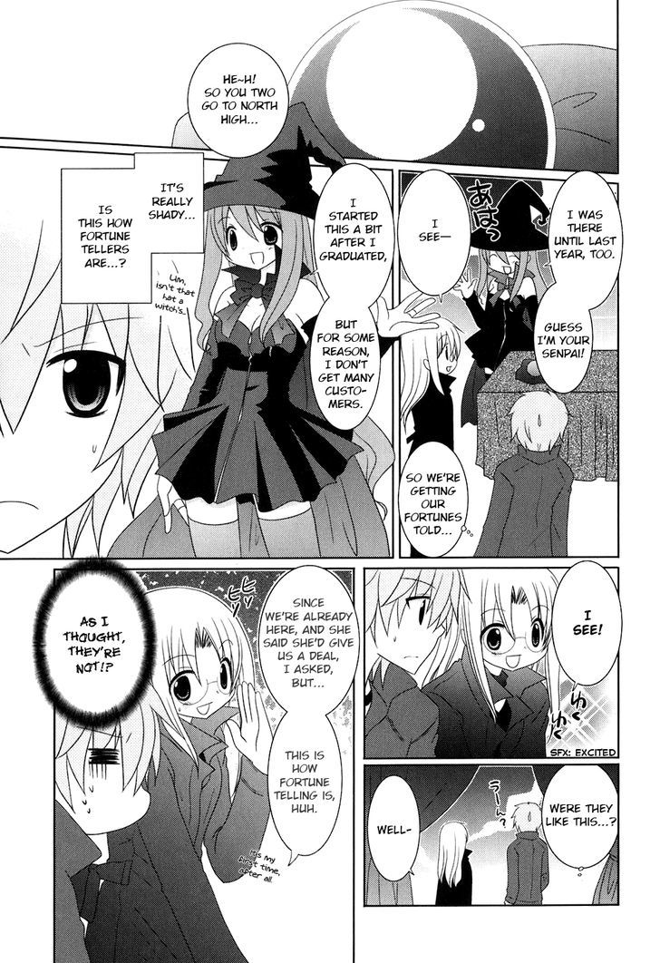 Kimi To Boku Wo Tsunagumono - Vol.1 Chapter 6