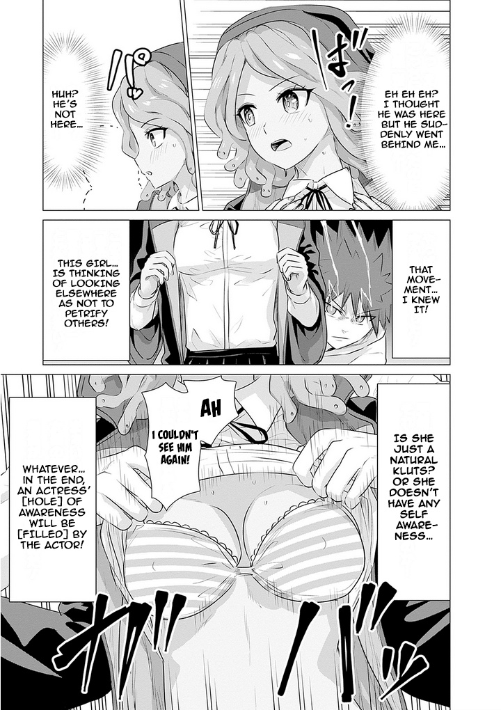 Pornstar In Another World ~A Story Of A Jav Actor Reincarnating In Another World And Making Full Use Of His Porn Knowledge To Become A Matchless Pornstar~ - Vol.1 Chapter 9: Bashika’s Interference And The Threat Of Petrification