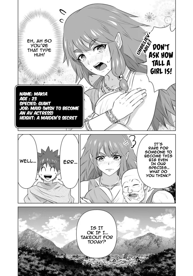 Pornstar In Another World ~A Story Of A Jav Actor Reincarnating In Another World And Making Full Use Of His Porn Knowledge To Become A Matchless Pornstar~ - Vol.2 Chapter 10: Counseling With Giants