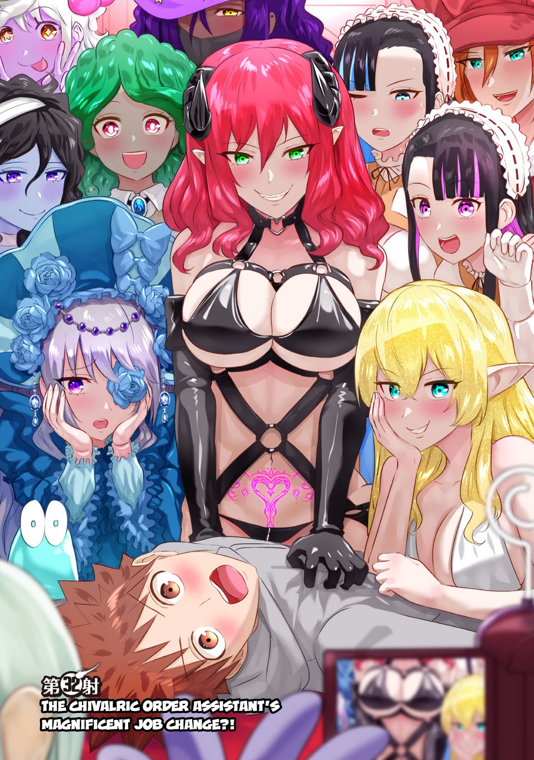 Pornstar In Another World ~A Story Of A Jav Actor Reincarnating In Another World And Making Full Use Of His Porn Knowledge To Become A Matchless Pornstar~ - Chapter 32: The Chivalric Order Assistant’s Magnificent Job Change?!