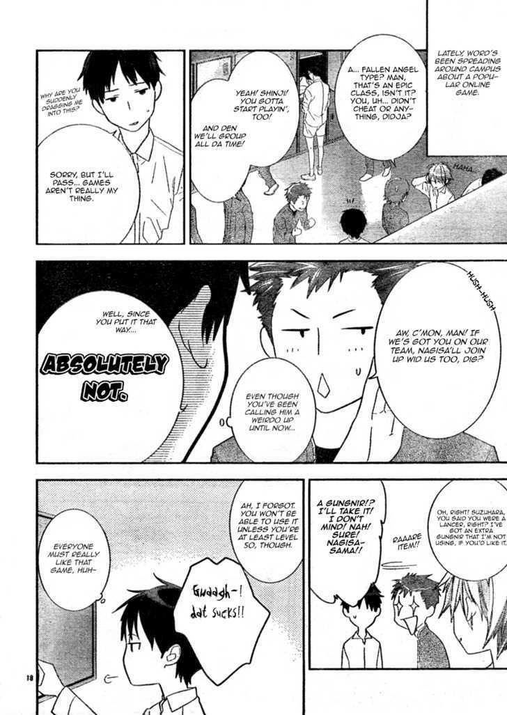 Neon Genesis Evangelion: Gakuen Datenroku - Vol.2 Chapter 6 : Stage 06