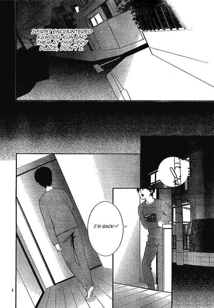 Neon Genesis Evangelion: Gakuen Datenroku - Vol.2 Chapter 8 : Stage 08