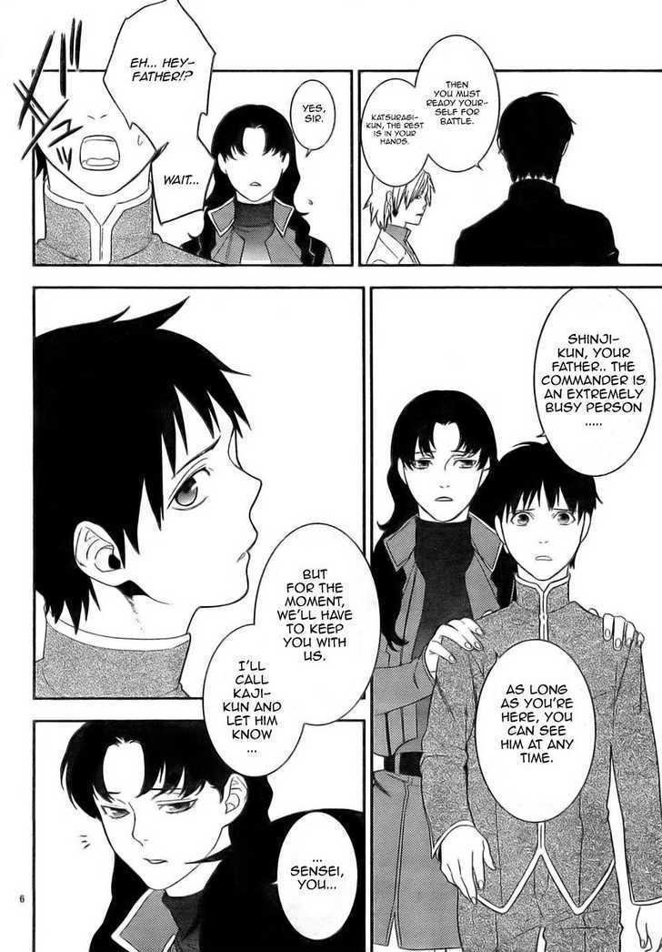 Neon Genesis Evangelion: Gakuen Datenroku - Vol.3 Chapter 12 : Stage 12