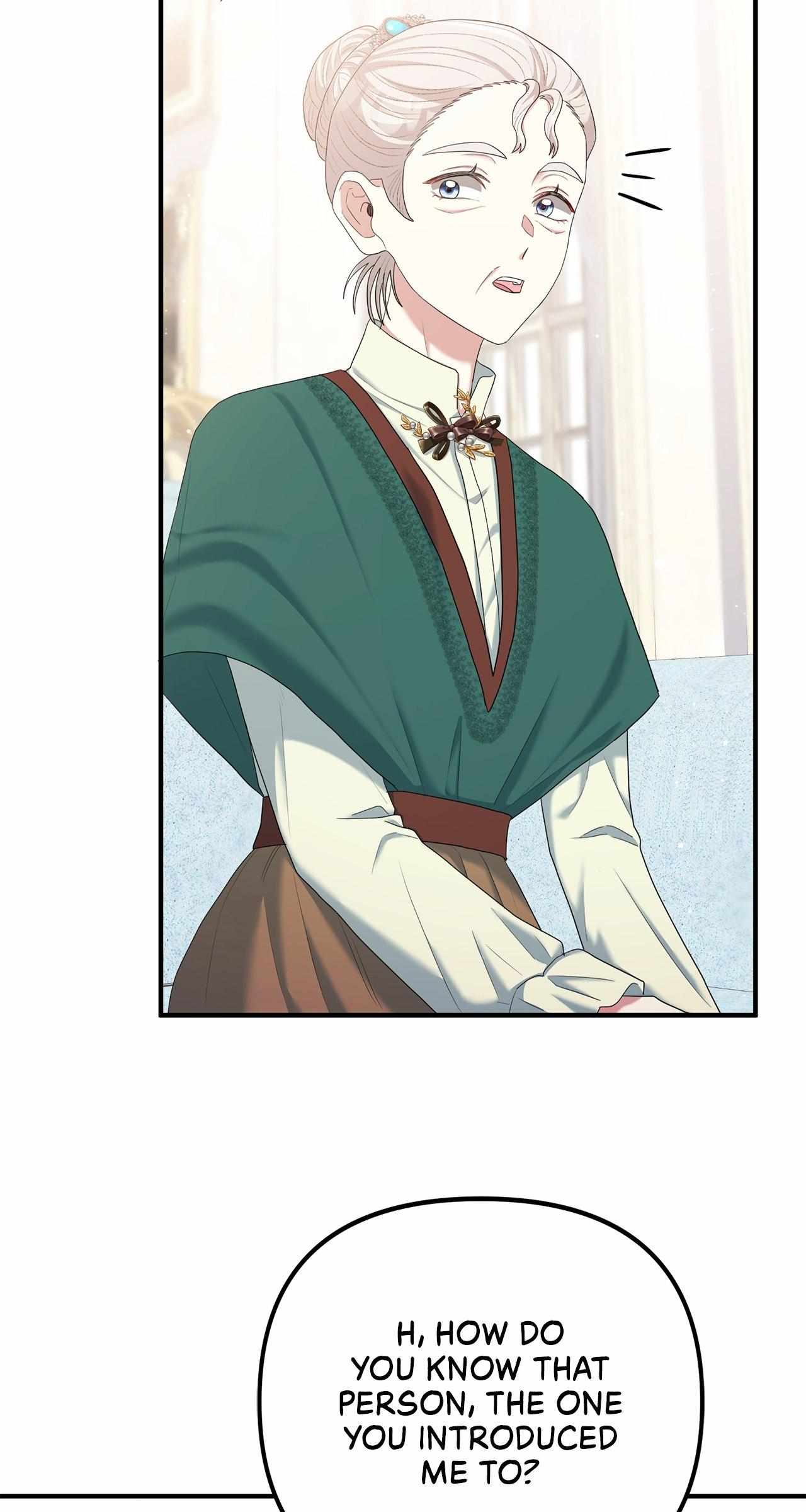 The Esteemed Lady Of The Tea Garden - Chapter 45