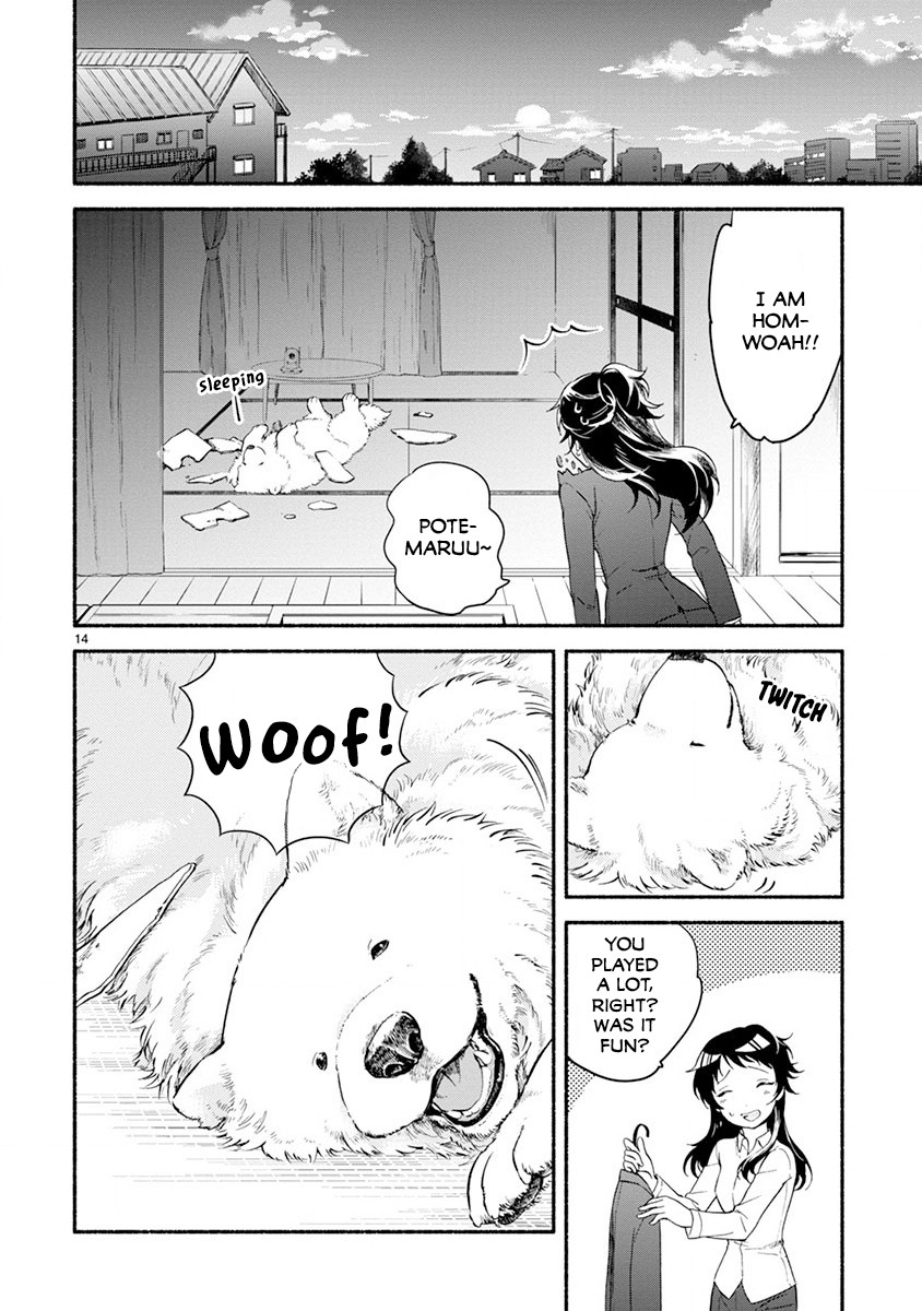 One-Room, Dog - Chapter 3: I Can Stay By Myself Mofu ~House-Sitting~