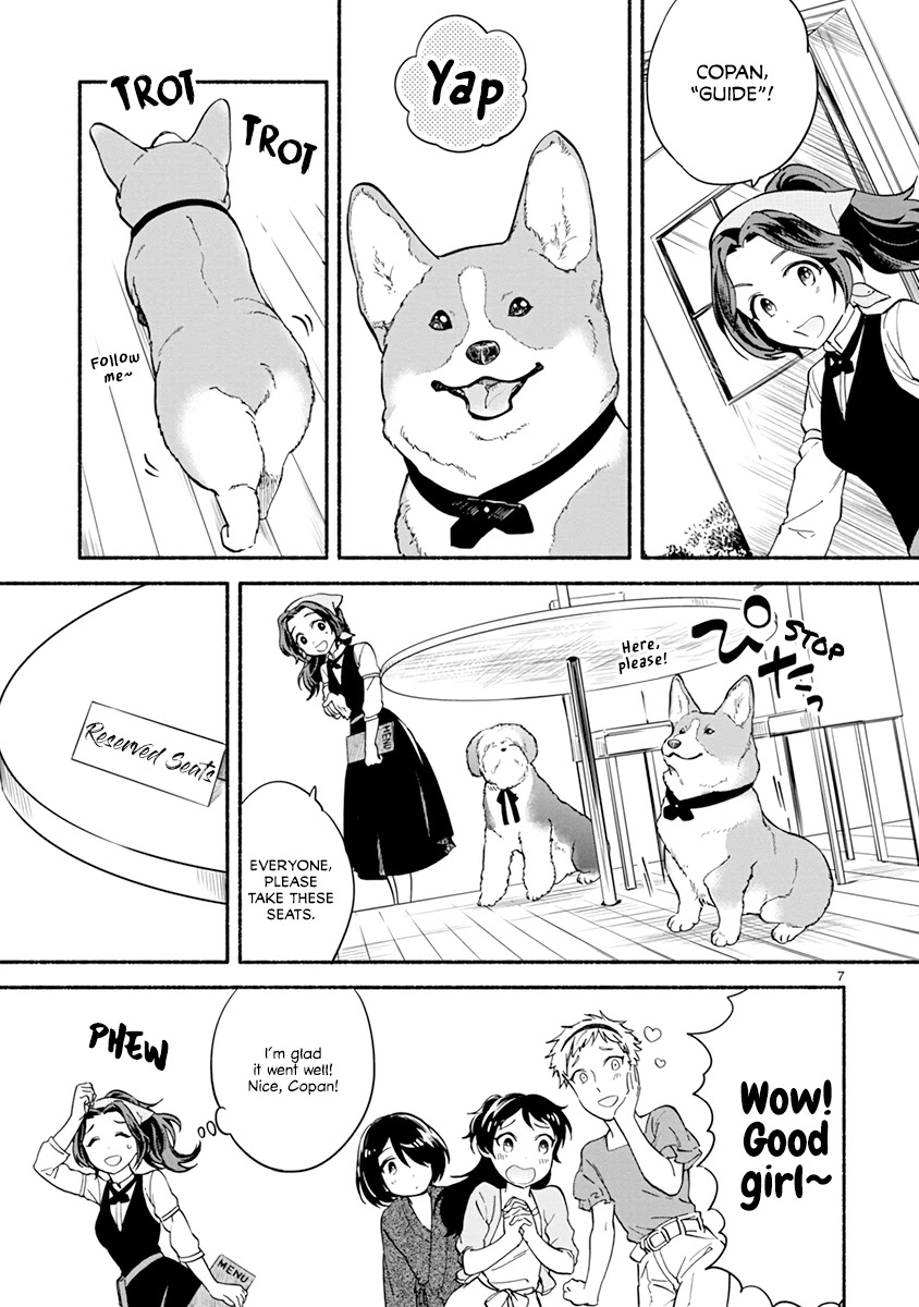 One-Room, Dog - Chapter 12: Doggy Café