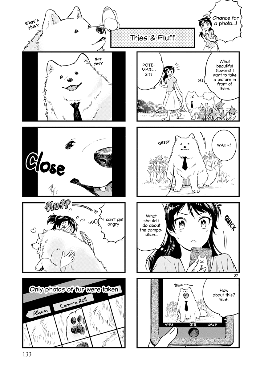 One-Room, Dog - Chapter 12: Doggy Café