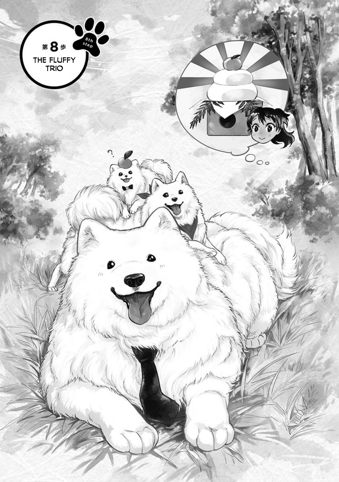 One-Room, Dog - Chapter 8: The Fluffy Trio