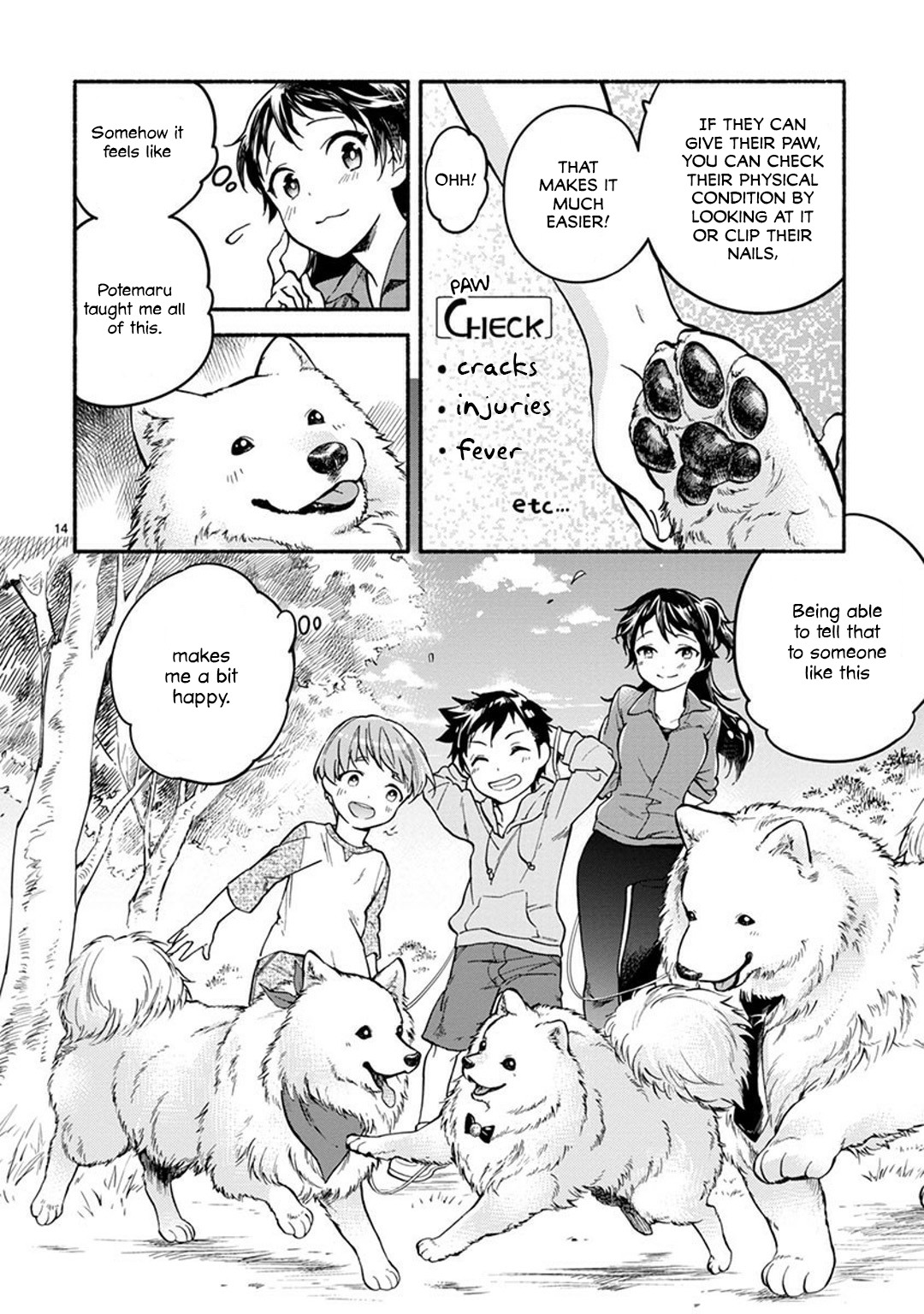 One-Room, Dog - Chapter 8: The Fluffy Trio